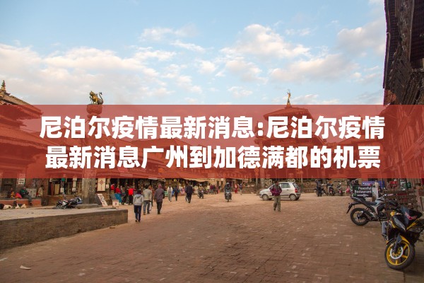 2022重庆大学城疫情/老马阿飞大哥