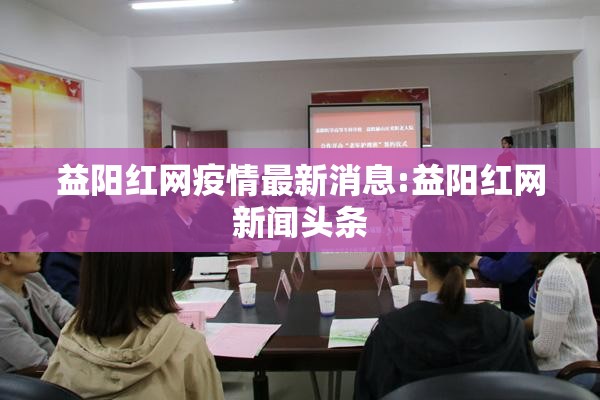 辅助教程“老铁联盟开挂教程”其实确实有挂