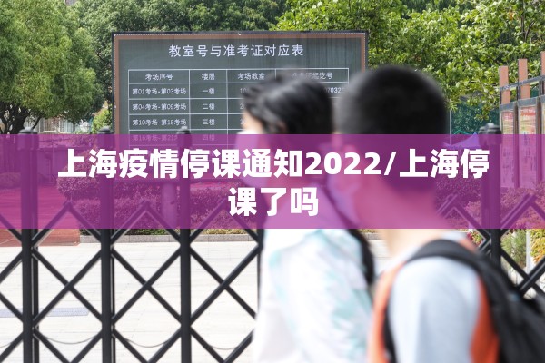 教程更新!微乐广东麻将怎么提高胜率”(透视挂)辅助透视教程