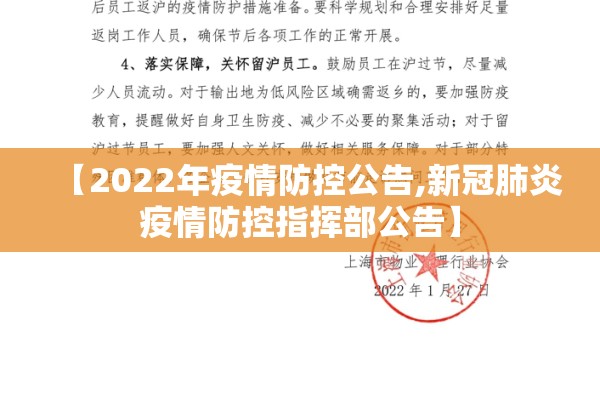外盘恒指期货行情:恒指期货日内波动规律