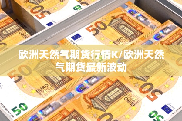 【2022年疫情防控公告,新冠肺炎疫情防控指挥部公告】