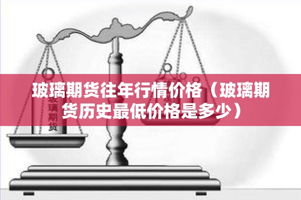 【莆田市疫情文案/莆田疫情标题】