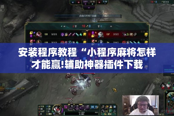 武汉抗击疫情宣传片（武汉抗击疫情宣传片图片）