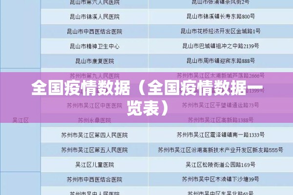 教程更新!边锋斗地主有挂吗!辅助神器插件下载