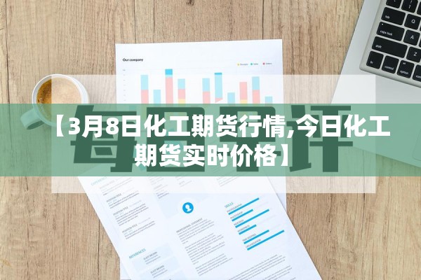 沈阳疫情消息:沈阳疫情消息最新通报