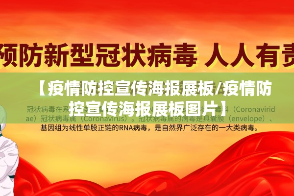 螺纹钢期货行情2210（螺纹钢2101期货交易走势）