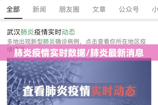 【3月8日化工期货行情,今日化工期货实时价格】