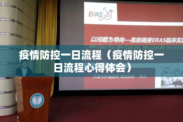[教程经验]“欢乐麻将怎么开挂教程”开挂(透视)辅助神器