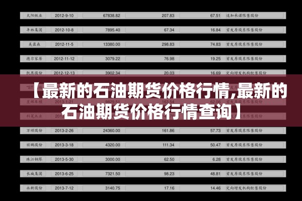 福建疫情最新消息今天/福建疫情最新情况