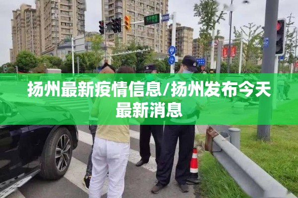 抗击疫情视频/抗击疫情视频动画