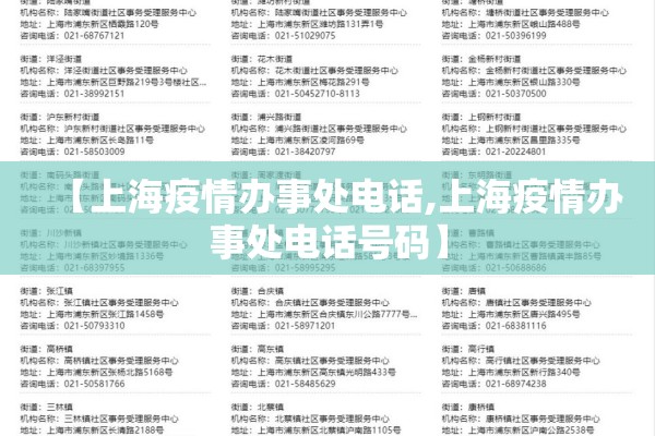 伦铜期货实时行情新浪:伦铜期货行情今日行情