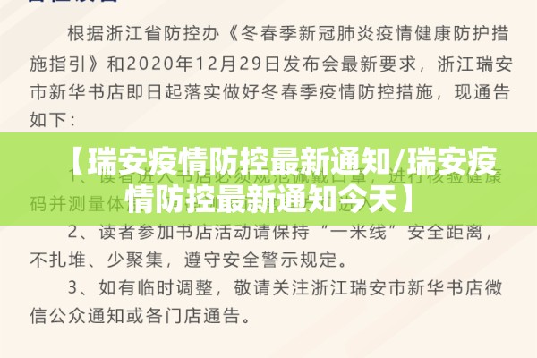 目前中国疫情情况:目前中国疫情情况图