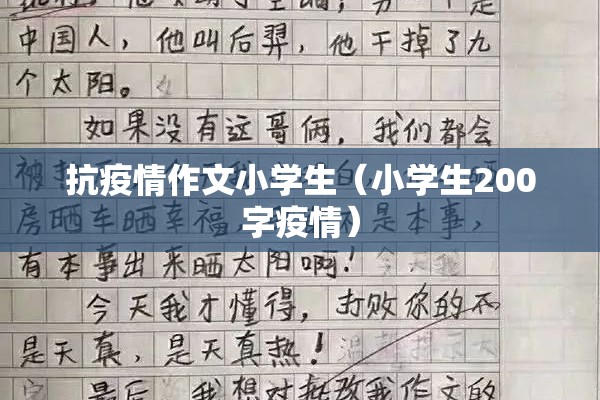 河南洛宁疫情最新通报（河南洛阳疫情最新数据）