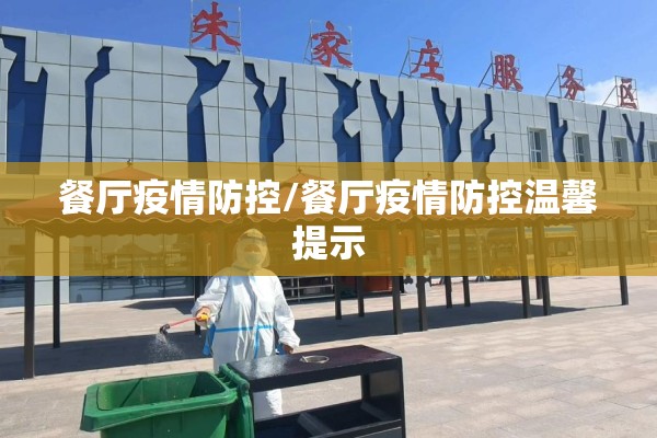 【乐从期货最新价格行情/乐从钢材价格最新行情走势】