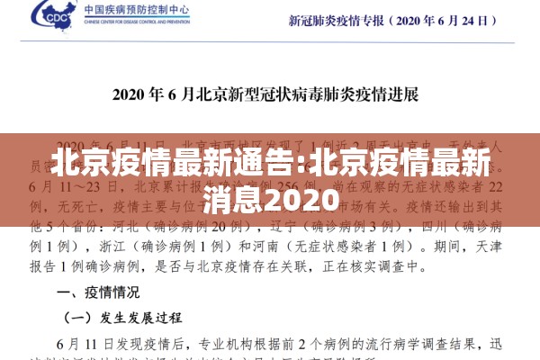 【疫情厦门海边可以去吗/厦门可以出海玩吗】