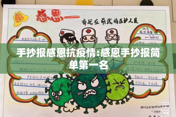 【上海疫情办事处电话,上海疫情办事处电话号码】