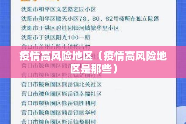 [教程经验]“微乐河南麻将微信版本开挂”分享装挂详细步骤