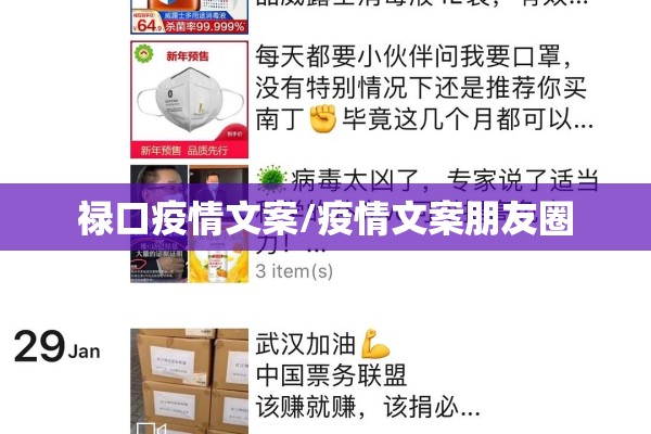 辅助教程“打哈儿麻将微信小程序有挂吗!辅助神器插件下载