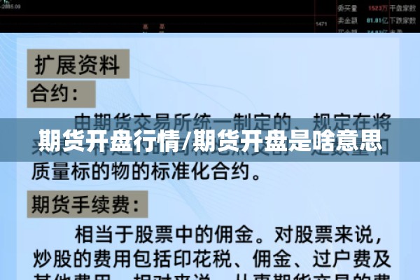 疫情高风险地区（疫情高风险地区是那些）