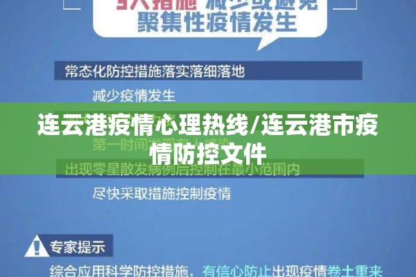 【疫情厦门海边可以去吗/厦门可以出海玩吗】