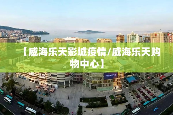 flash行情期货/在线期货行情