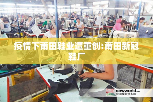 疫情防控消毒剂（疫情防控消毒液配比表）