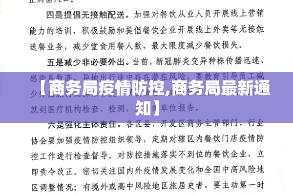 【液化气期货价格行情走势,液化气期货走势图】