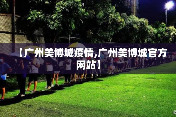 伦敦铜金属期货实时行情/伦敦铜期货 金投网