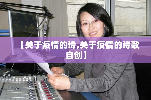 圆通快递感染疫情了吗/圆通快递感染疫情了吗现在