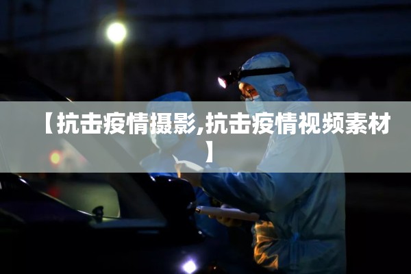【今天期货鸡蛋行情走势图/今日鸡蛋期货暴涨】