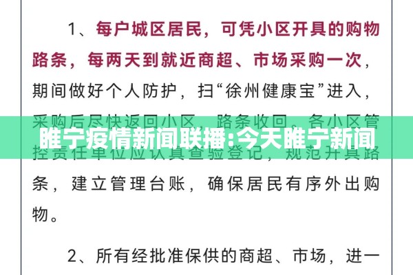 【抗击疫情摄影,抗击疫情视频素材】