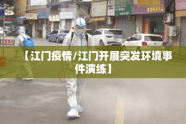 抗击疫情心得体会（抗击疫情心得体会500字）