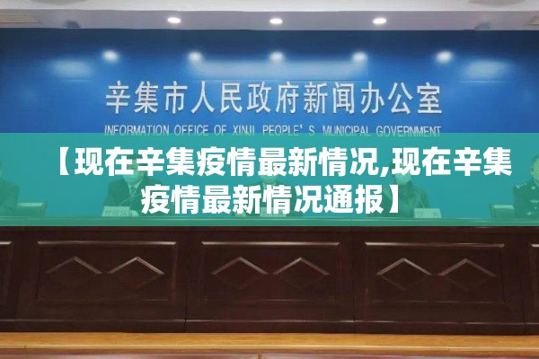 【氯碱期货最新行情分析图,氯碱行情走势图】