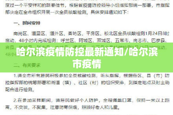 【外盘期货的行情/外盘期货行情汇总】