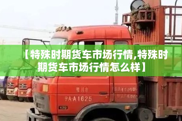 非洲疫情（非洲疫情地图）
