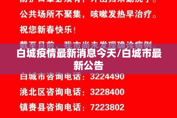 安装程序教程“迅奇斗牌有挂吗”开挂(透视)辅助教程