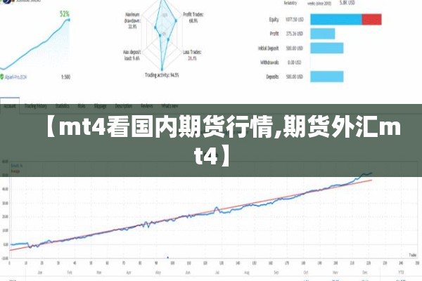助赢神器“微乐山东麻将免费挂!辅助神器插件下载