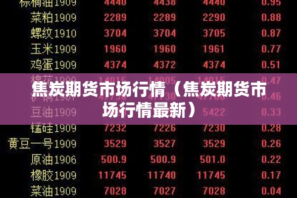 砀山县疫情（砀山疫情最新通知）