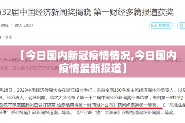 金投网煤炭期货价格行情/煤炭期货实时价格