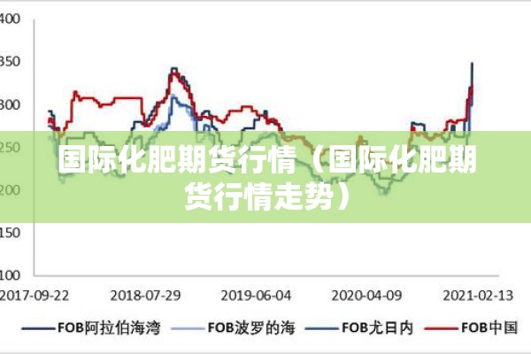 内蒙疫情（内蒙疫情女发言人）