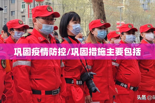 辅助教程“微乐河北麻将小程序万能挂免费版”分享装挂详细步骤
