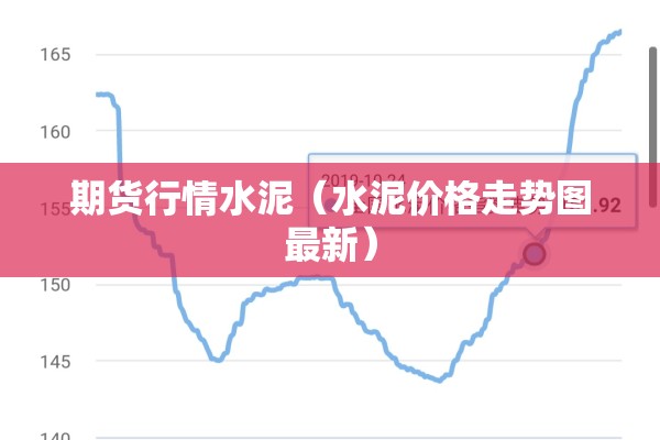 丁山疫情最新报告/丁山防疫站电话