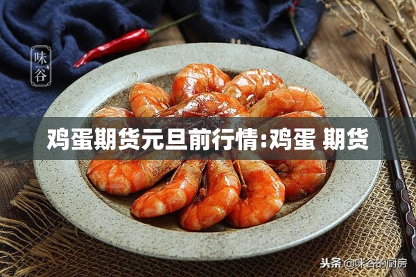 【昆明海伦国际疫情/昆明海伦国际疫情怎么样】