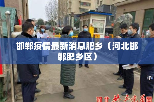 沥青期货最新价格行情图/沥青最新期货行情分析