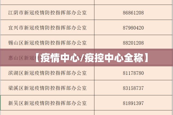 期货行情水泥（水泥价格走势图最新）