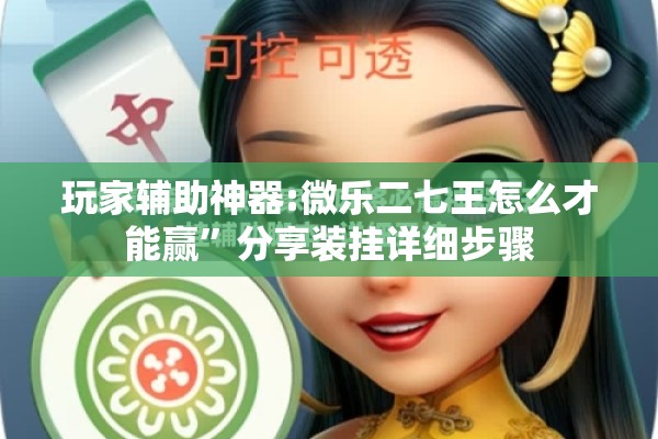 联通公司抗击疫情口号（联通抗击疫情医护专属语音包）