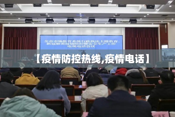 【疫情假期日记/疫情假期日记300字】