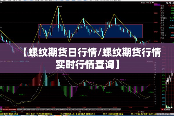 【疫情防控热线,疫情电话】