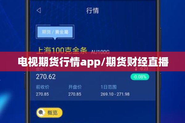 教程更新!微信小程序微乐麻将免费开挂”其实确实有挂