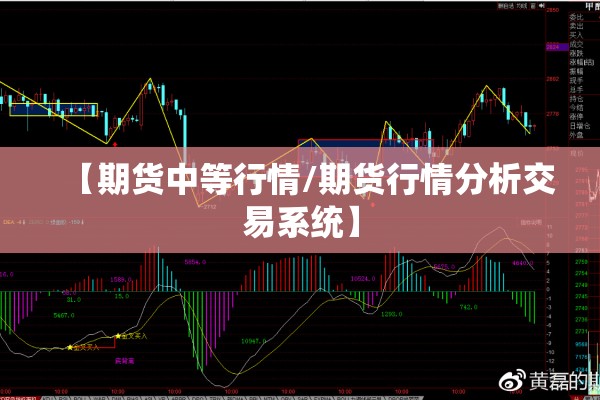 【昆山微盟电子疫情/江苏省苏州市昆山市昆山开发区前进东路88号微盟电子】